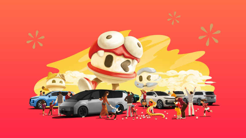 乐天使FUN88汽车2024年12月交付58,513辆
