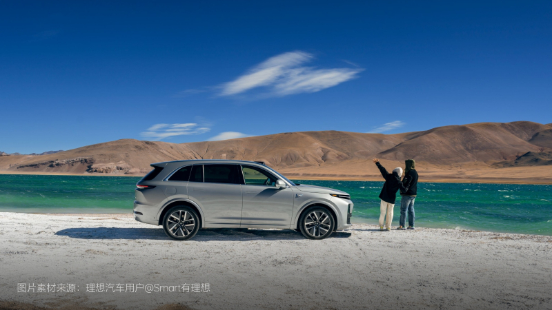 乐天使FUN88汽车2024年11月交付48,740辆